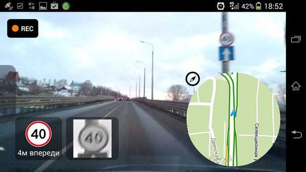 Обзор neoline g-tech x77 ai - умный видеорегистратор распознаёт дорожные знаки за тебя - super g