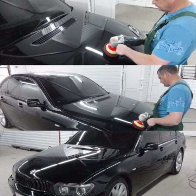 Как сделать полироль для кузова автомобиля своими руками | автоприбамбас.com