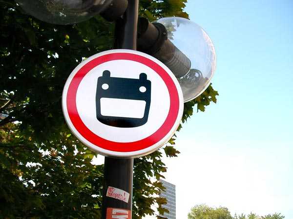 Необычные правила дорожного движения за рубежом