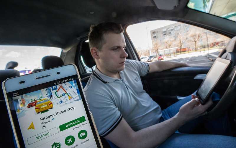 5 лучших приложений для android для обучения вождению автомобиля
