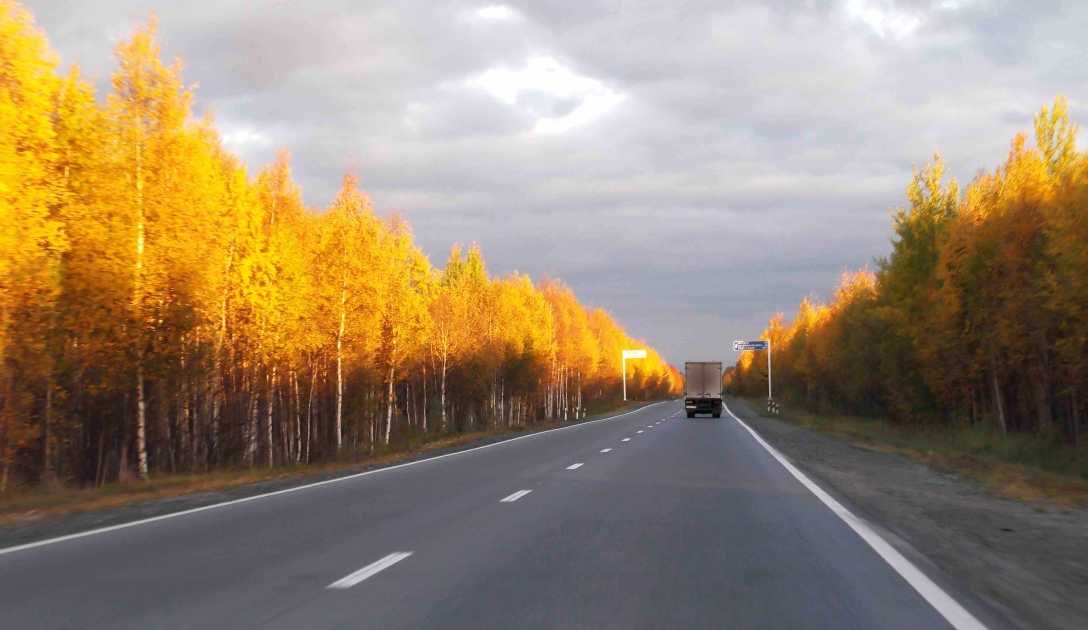 6 интересных фактов о российских дорогах