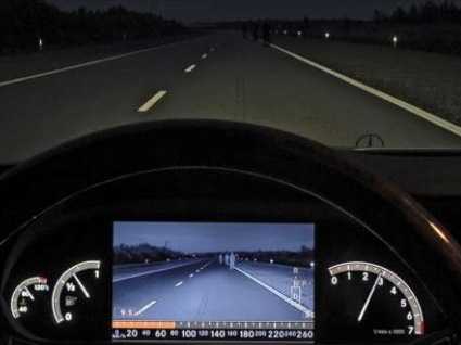 Как работает система ночного видения автомобиля
