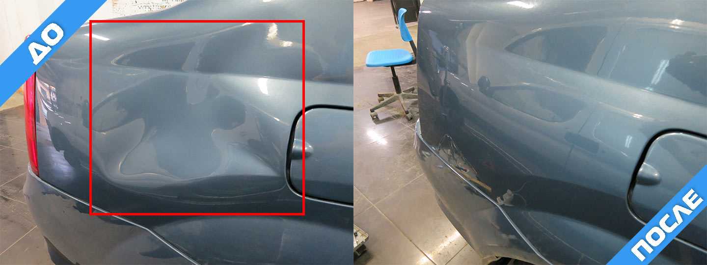 Удаление и ремонт вмятин без покраски автомобиля
