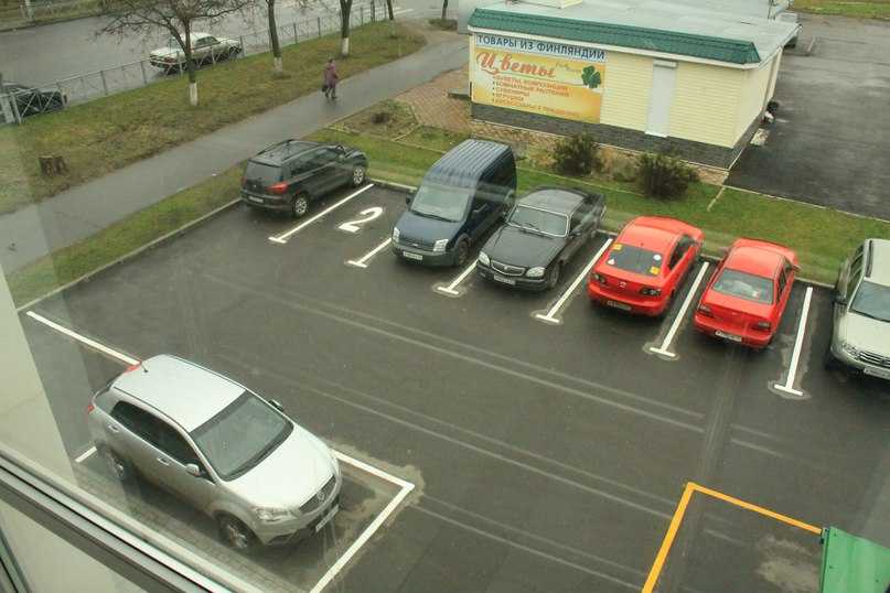 Можно ли парковаться на полукруглой разметке и какой штраф за парковку на полукруге?