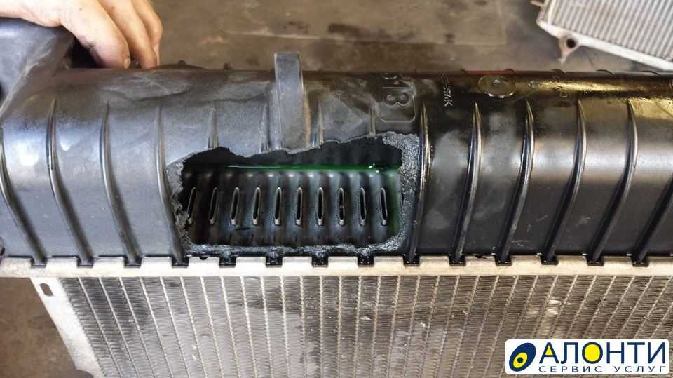 Как выполнить ремонт радиатора автомобиля своими руками
