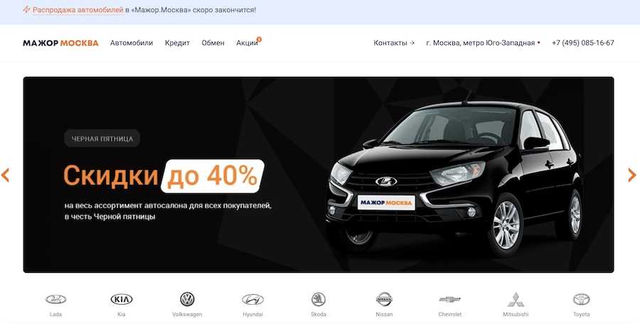 15 самых комфортных автомобилей