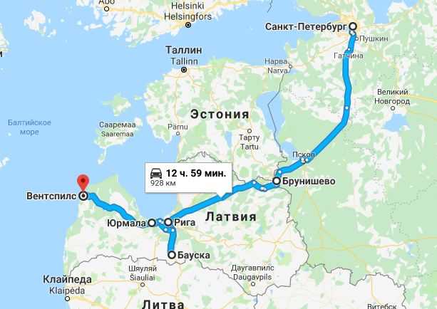 Поездка в латвию из россии на машине в 2021 году