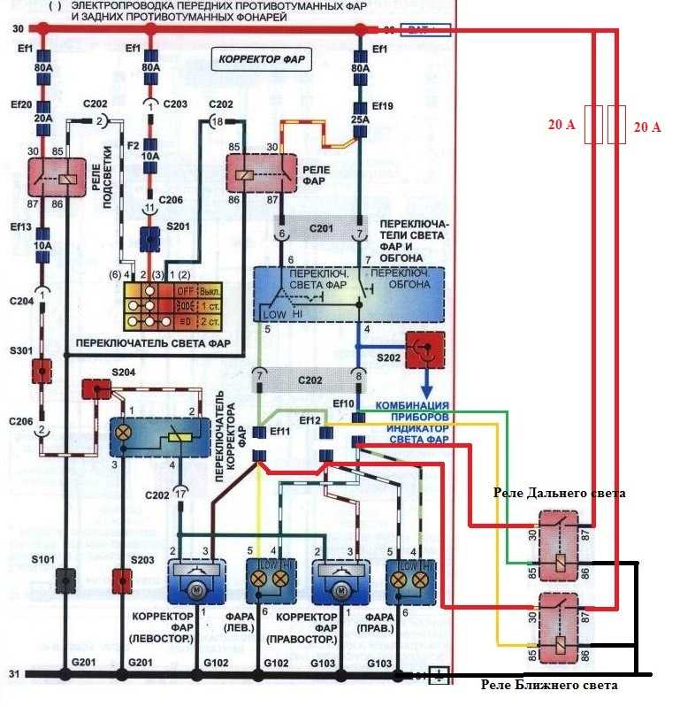 Схема электрооборудования шевроле ланос 1.5: характеристика, схемы, коды