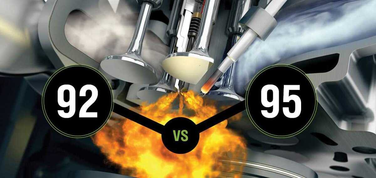 Какой бензин лучше 92 или 95, в чем разница и можно ли заливать 92 бензин вместо 95
