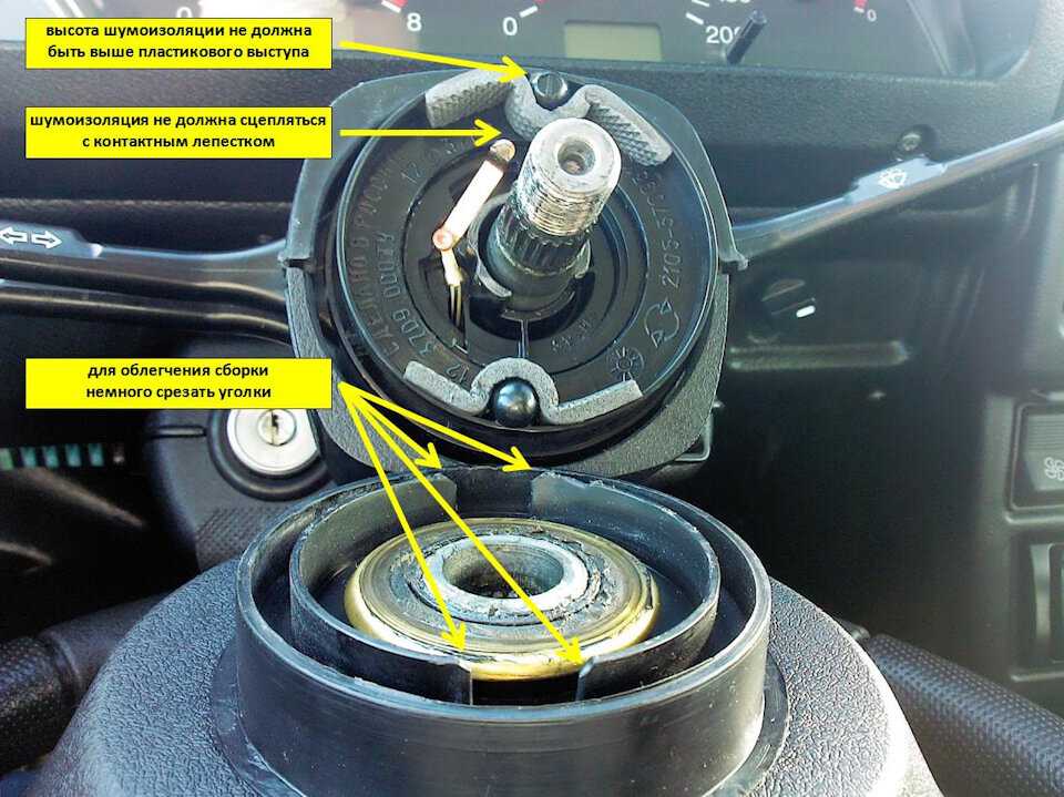Причины вибрации на руле при торможении и на скорости - как исправить