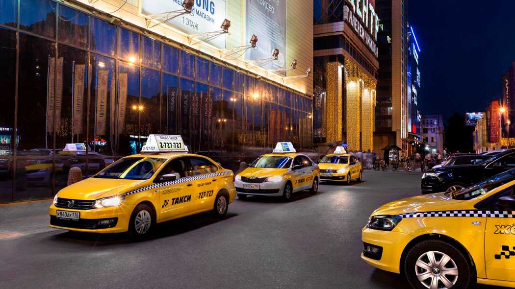 Рейтинг наиболее подходящих для работы в такси автомобилей на 2021 год