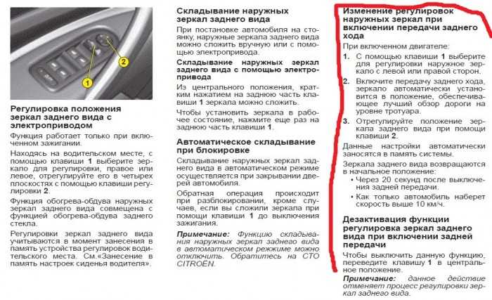 ✅ система отопления киа пиканто инструкция - private-transfer.ru