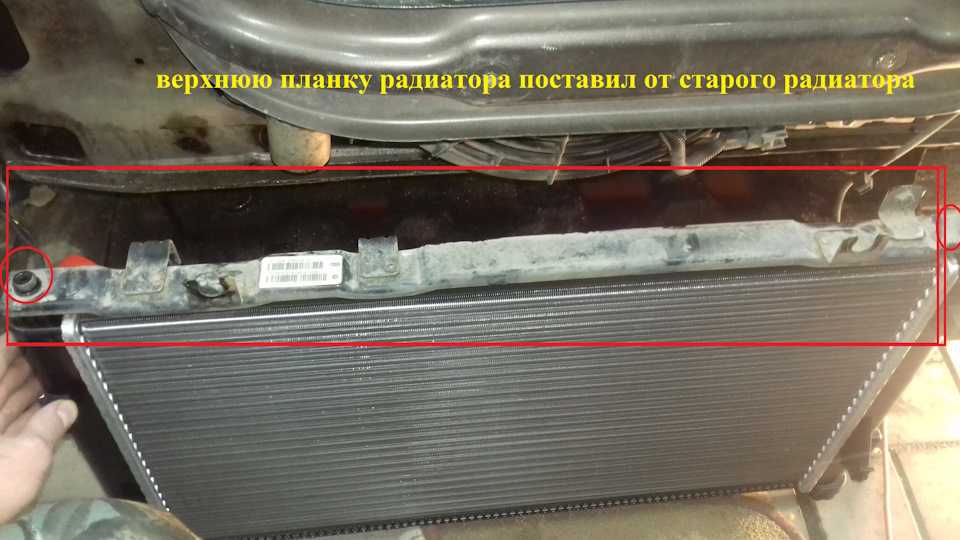 Основные аспекты работы системы отопления ваз 2112 16 клапанов: как поменять радиатор печки