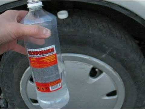 Как удалить воду из бензобака самостоятельно