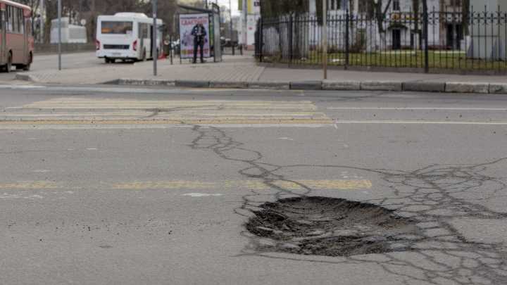 В россии названы города с самыми плохими дорогами « бнк