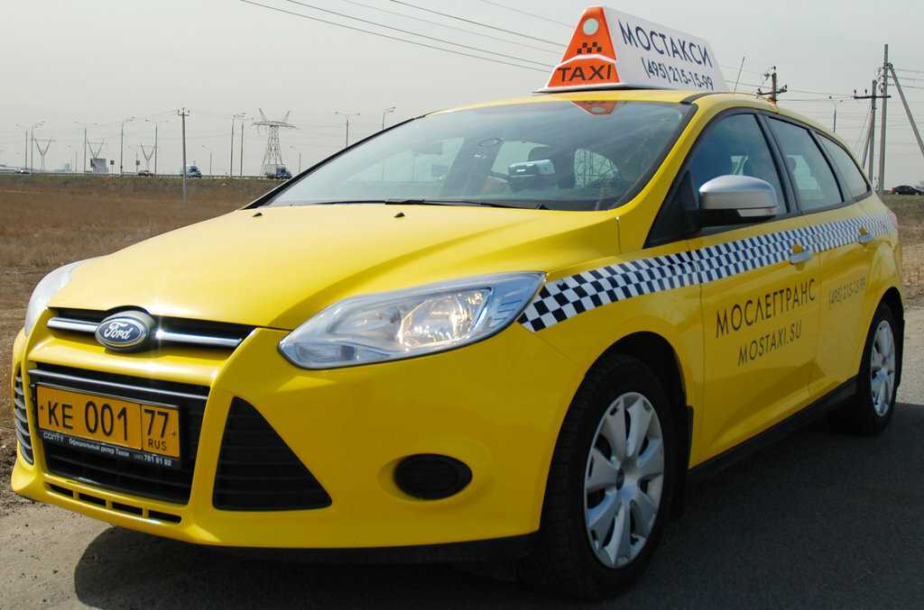 Самые надежные и комфортные авто для такси – рейтинг на 2021 год