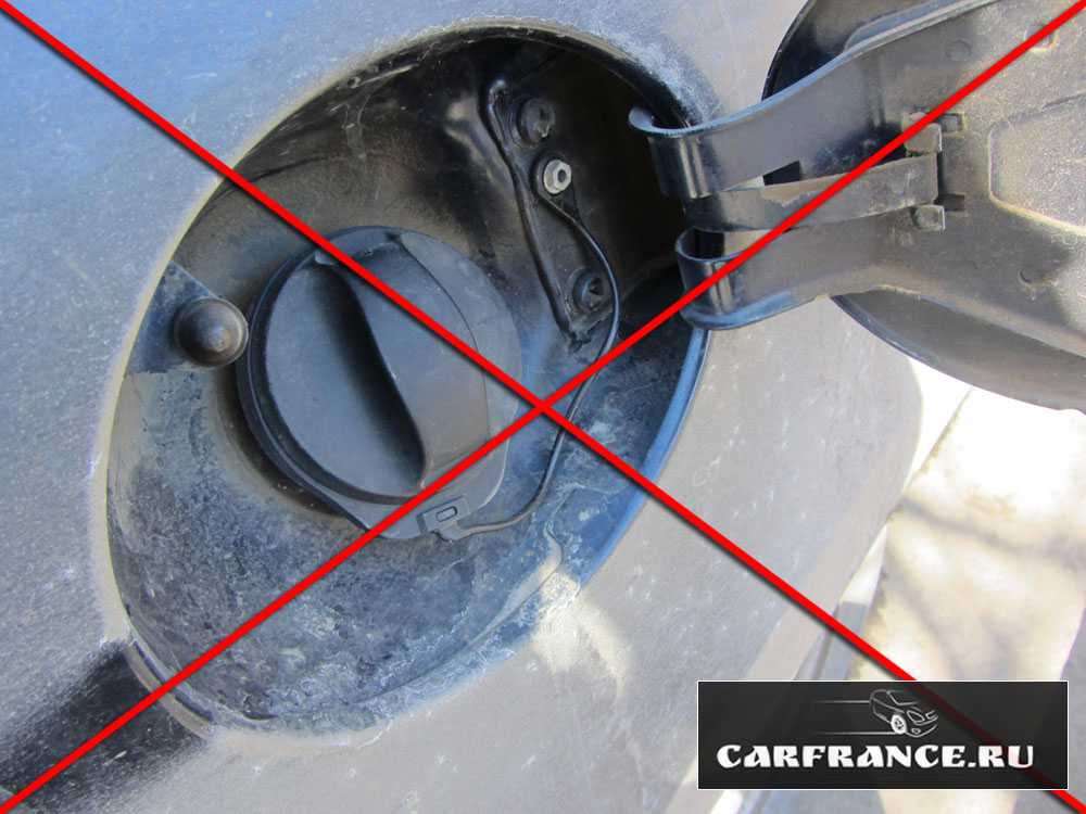 Как можно слить бензин из бака своего автомобиля?
