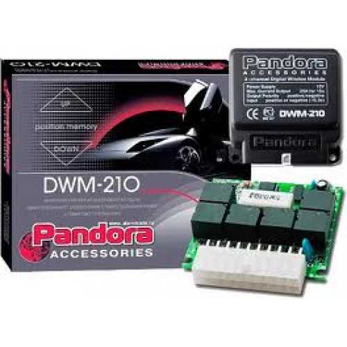 Стеклоподъемник pandora dwm 210 - особенности установки