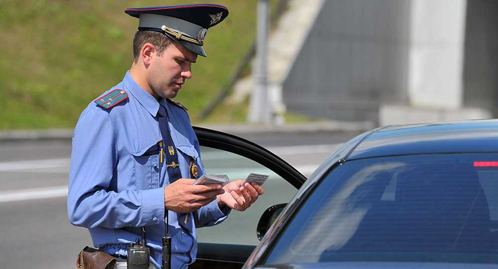 Общение с полицейскими на дороге: права и правила | checkpoint