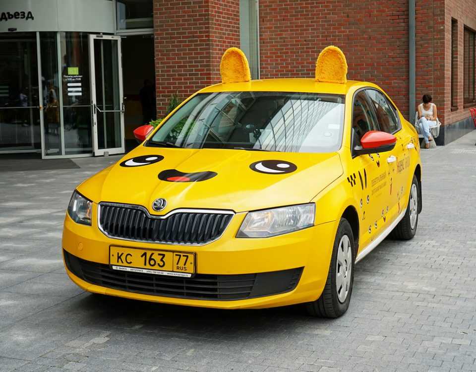 Лучшие авто для работы в такси 2021