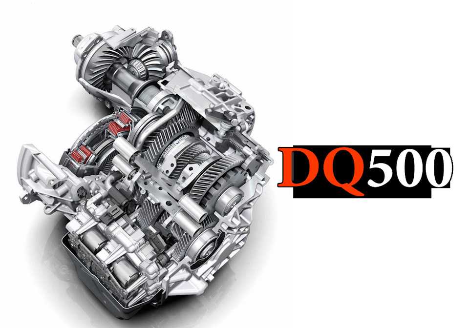 Dsg-6 dq250: надежность, ресурс и отзывы водителей за 2019 год