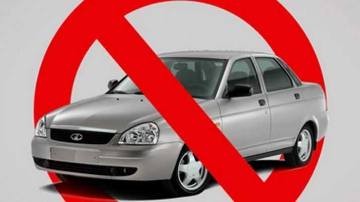 10 причин отказаться от покупки любой подержанной машины - автожурнал myducato