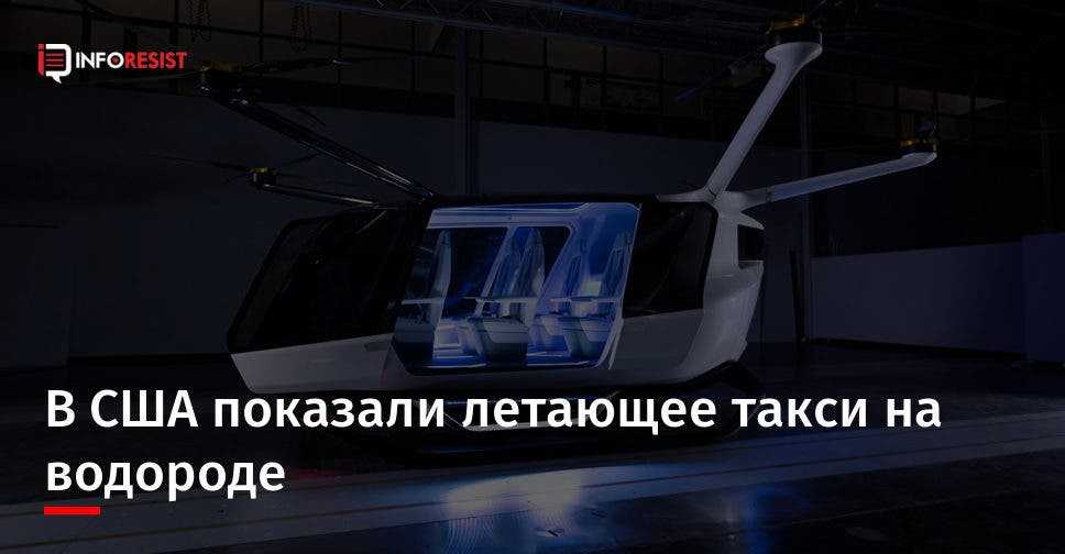 10 невероятных видов транспорта, которые мы можем увидеть очень скоро - hi-news.ru
