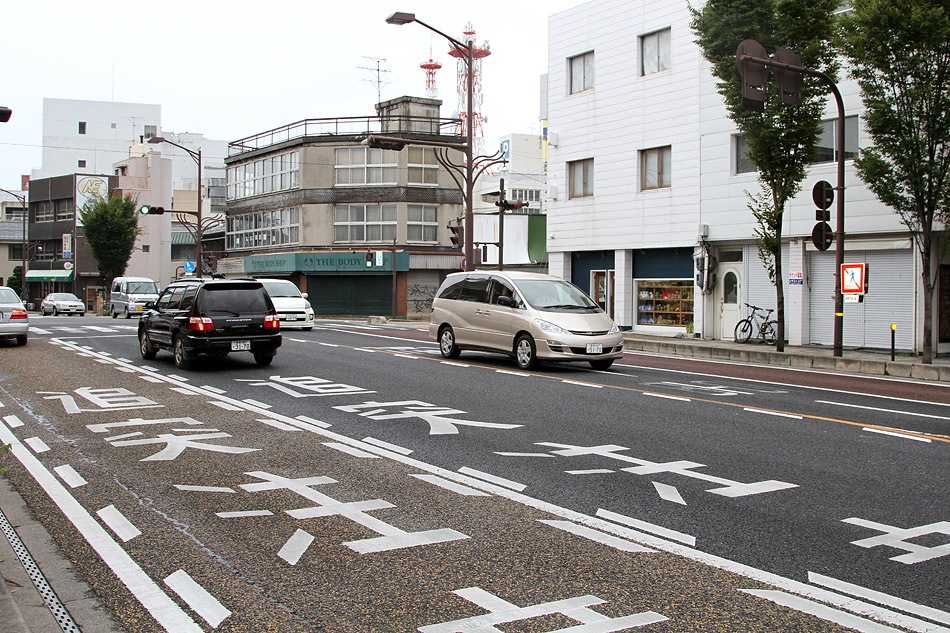 Видео: как японцы содержат дороги в идеальном состоянии?