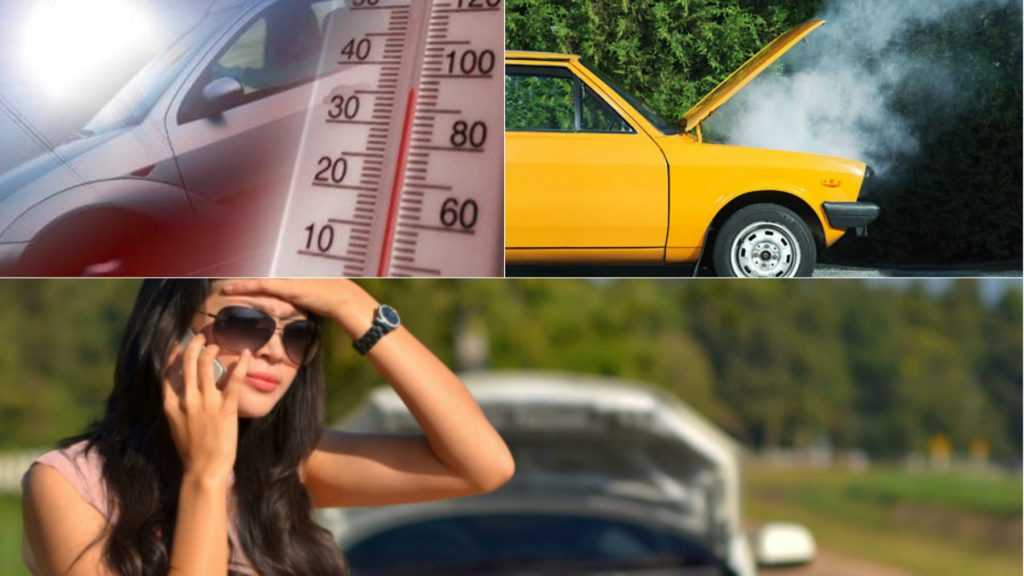 Коварная жара, или как защитить автомобиль от зноя